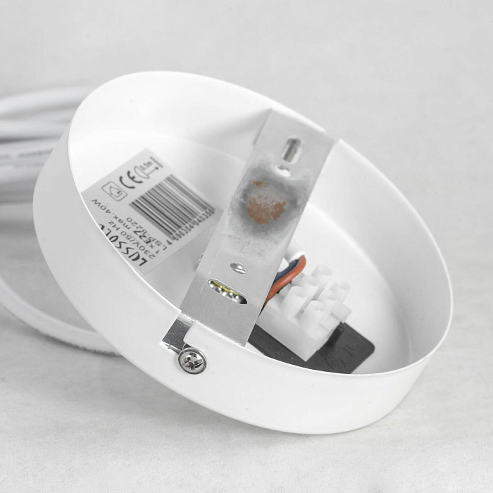 Светильник Lussole GRLSP-8220