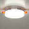 Светильник Citilux CLD5310N