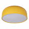 Светильник LOFT IT 10201/480 Yellow