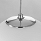 Светильник Citilux CL226A031
