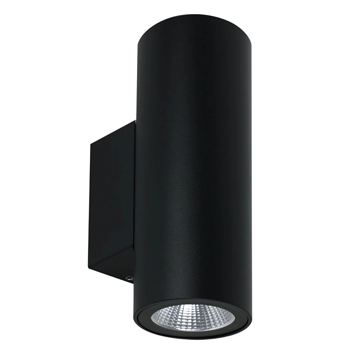 Уличный светильник ARTE LAMP A1807AL-2BK