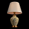 LOFT IT 10381T/B