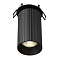 Светильник Citilux CL512D11R