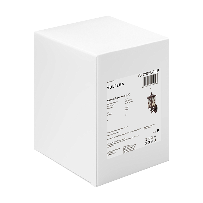 Voltega VGL7210WL-01BR