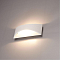 Уличный светильник ARTE LAMP A8288AL-1WH