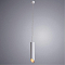 Светильник ARTE LAMP A1536SP-1WH