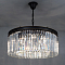 Люстра Citilux CL332121